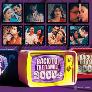Back to the Tamil 2000s (2026) (Various Artists)
